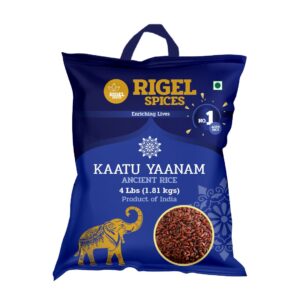 Kaatu Yaanam 4lbs