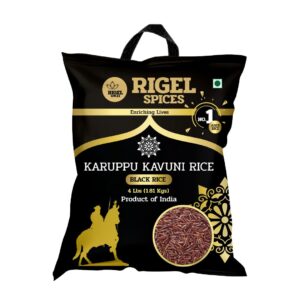 Karuppu Kavuni 4 Lbs