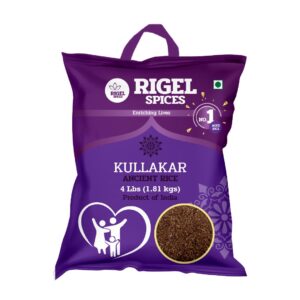 Kullakar 4 Lbs
